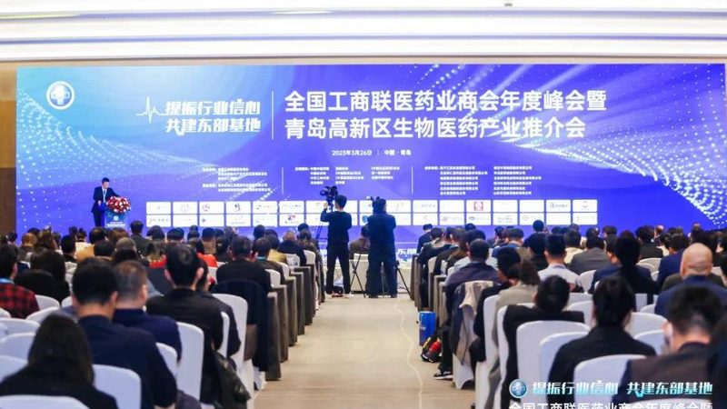 医药中间体与API：揭秘二者之间的关键差异
