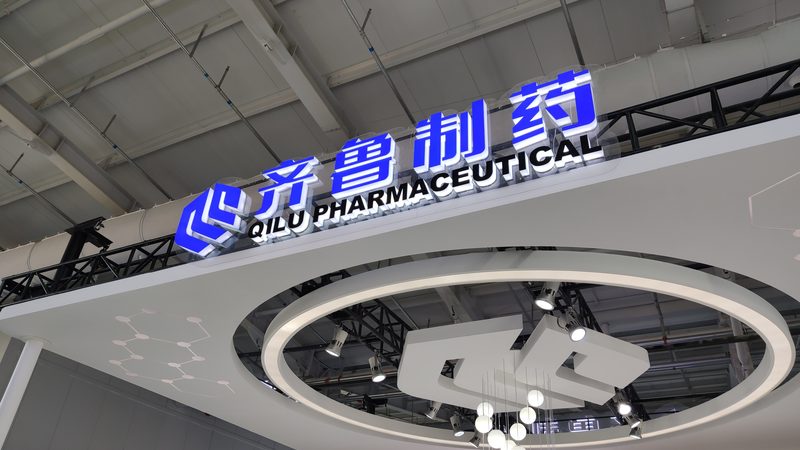 医药ODM委托生产：揭秘制药企业的“幕后功臣”**