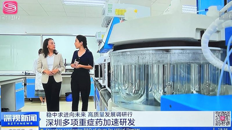 中药提取物规格型号参数表：揭秘其背后的技术奥秘